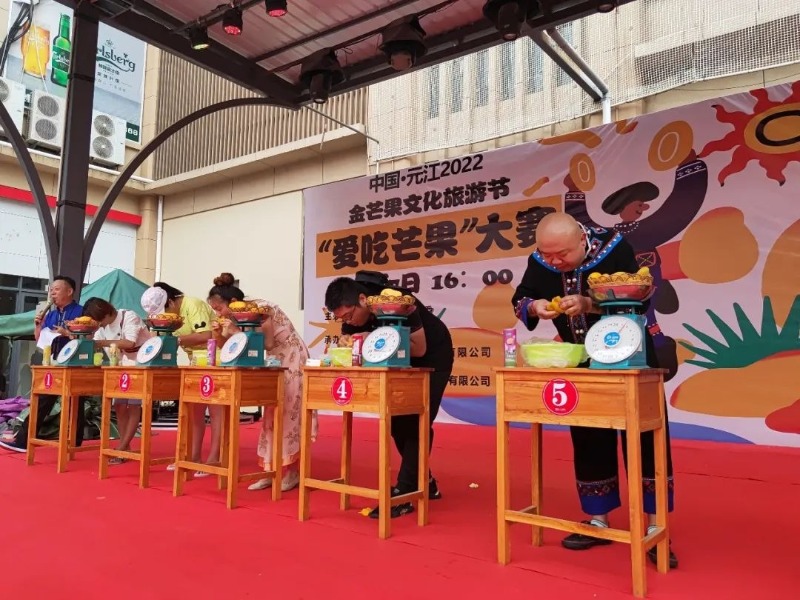 微信图片_20220624083033.jpg 微信图片_20220624083033.jpg